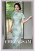 Green 1011 summer new new Chinese style improved young wide Chinese style long temperament cheongsam skirt