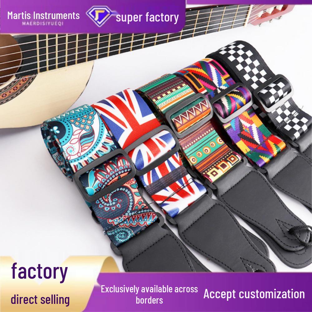 Ethnic Style Colorful Polyester Guitar Strap for Classical & Electric Guitars