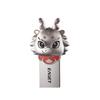 EAGET U95 USB3.2 Dragon Year Edition Flash Drive