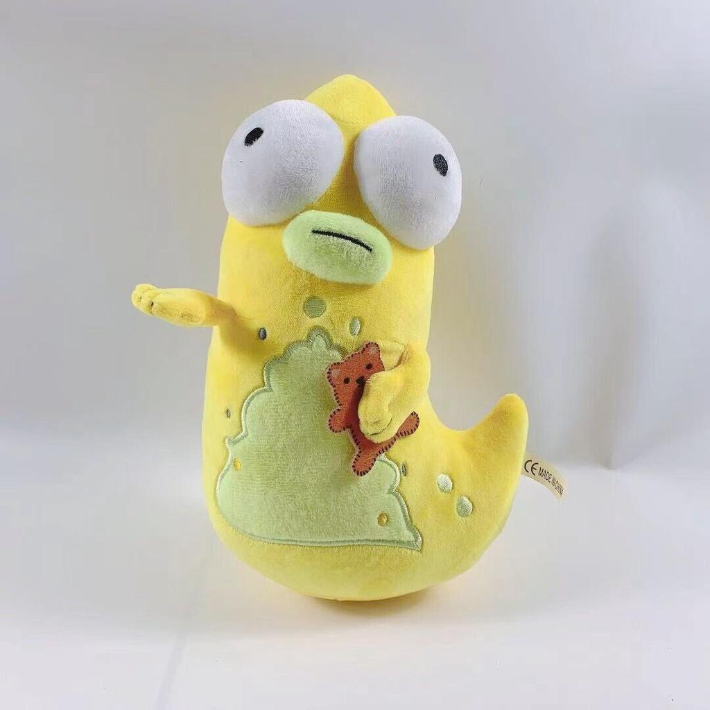 Solar Opposites The Pupa Soft Stuffed Animal Plush Toy Doll Kids Gift