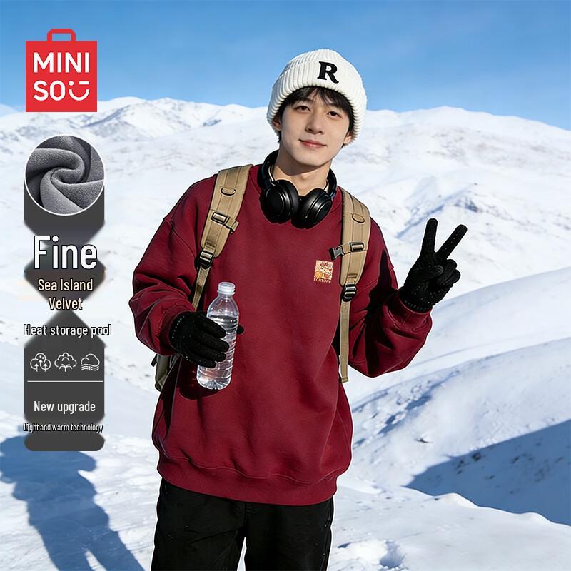 MINISO Unisex Zodiac Year Fleece-Lined Pullover Sweatshirt