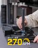 Fanttik E2 Ultra Cordless Electric Screwdriver Set Direct from Japan