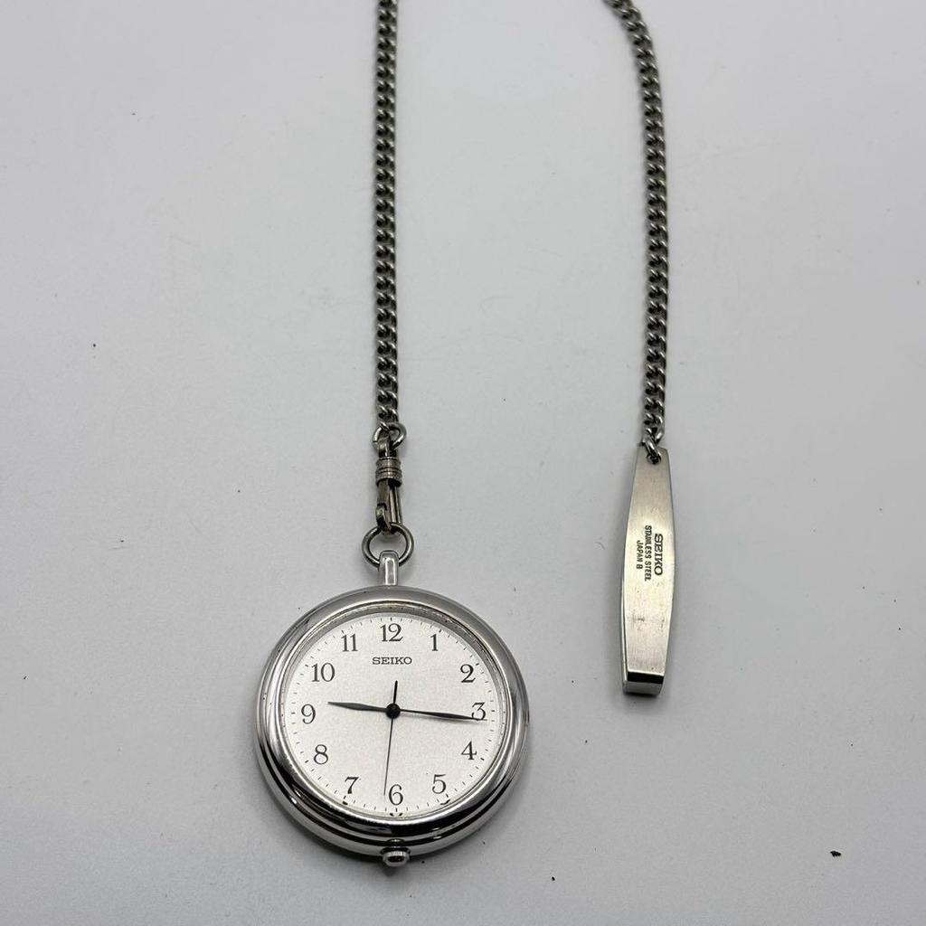 Used Working 95s vintage Seiko pocket watch with original chain, quartz