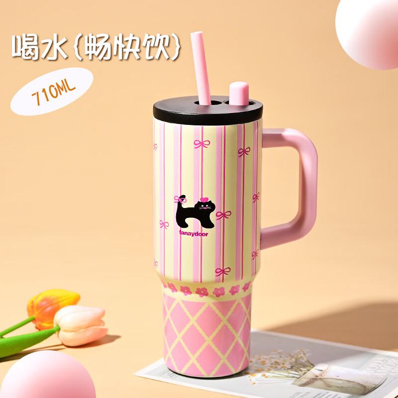 

HZS HQX068 710ml Large Capacity Insulated Tumbler