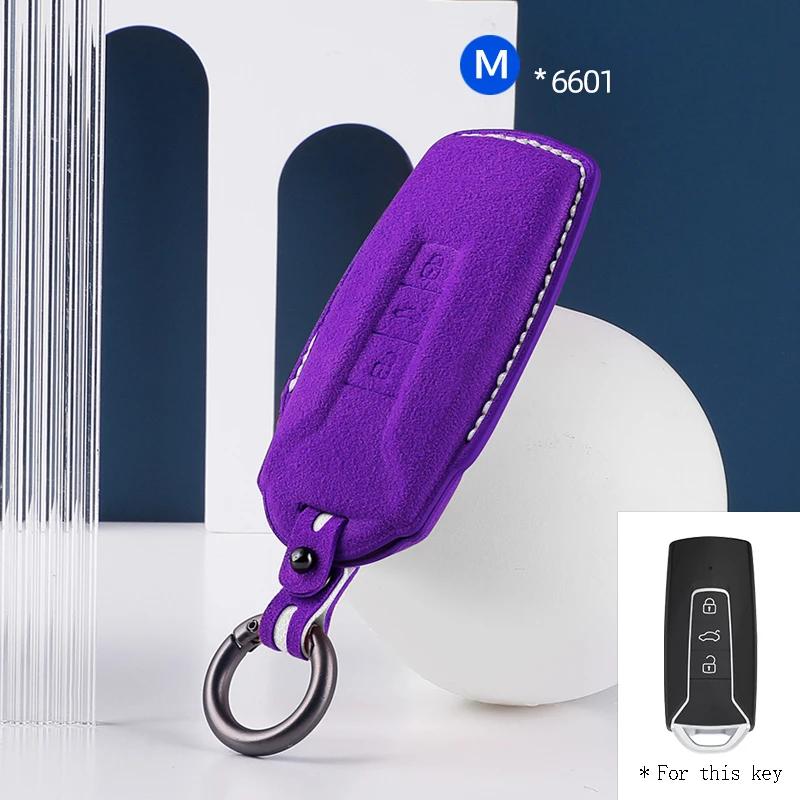For Volkswagen Vw Touareg Suede Remote Car Key Case Shell Keychain For Vw Touareg Leather Key Case