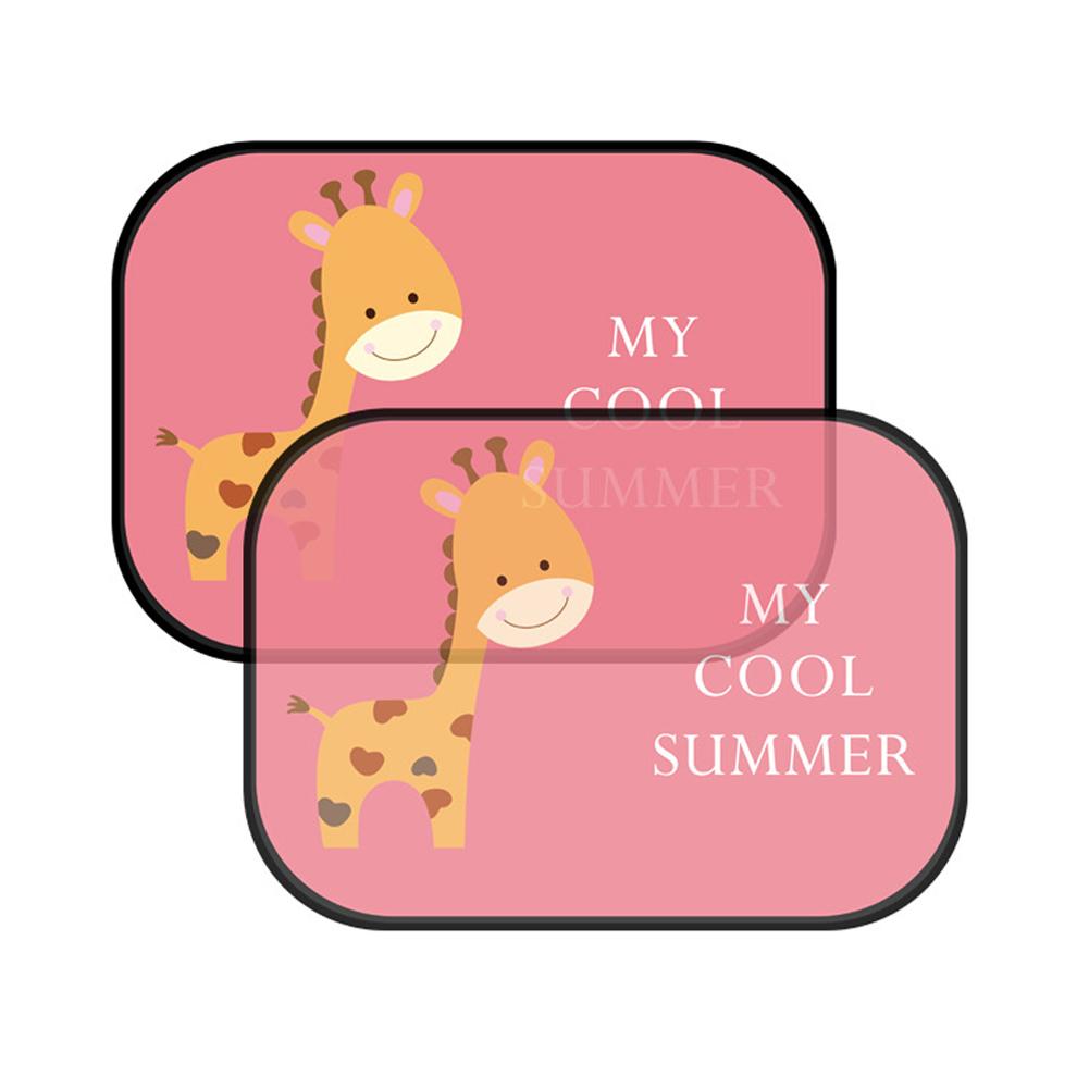 Car Sunshade Car Side Window Sun Cartoon Sun Car Parasol Products Accessories Summer Interior Car Car N5G6