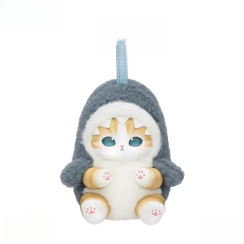 Nuova Serie di Gatti Squalo Carini ad Alto Valore Scatola Cieca a Sorpresa, Portachiavi in VinilePeluche Sacca Regali di Compleanno Per Bambini e Adulti Scatola Misteriosa