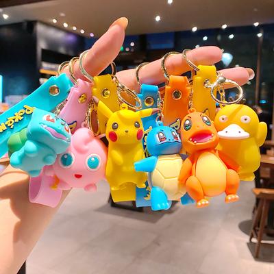 Pokémon Keychain Two-Dimensional Pokémon Schoolbag Small Pendant Cute Car Key Chain