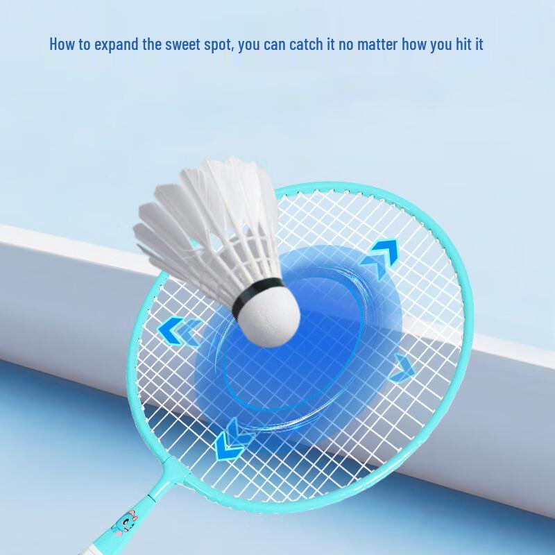 Children's Badminton Racket Set