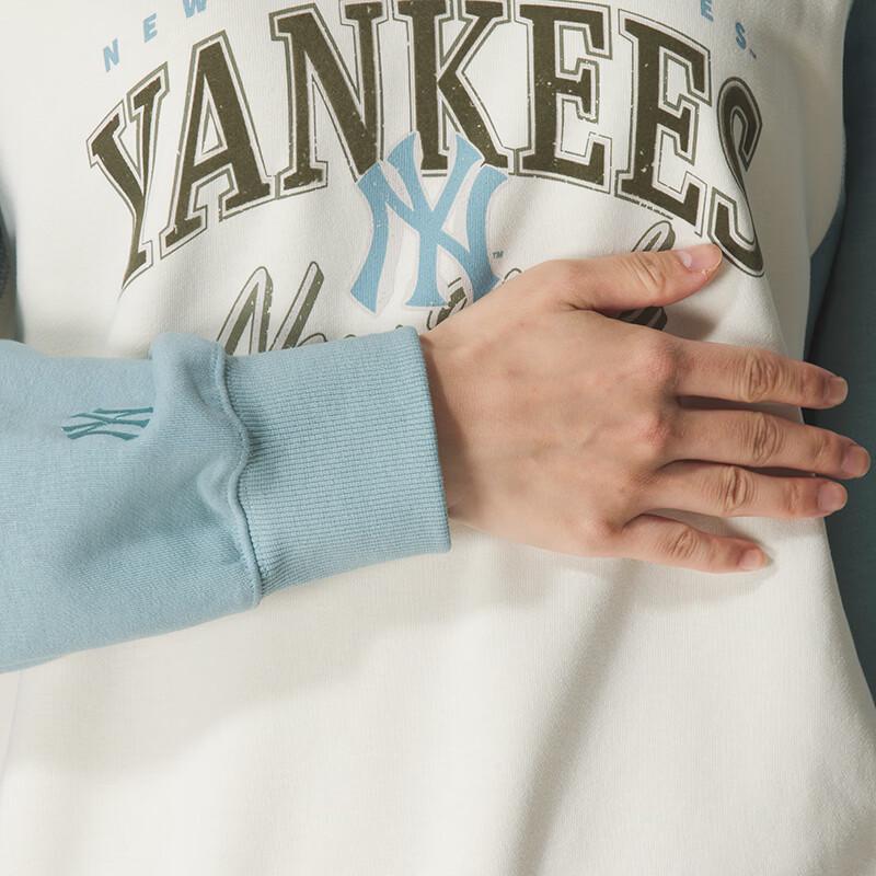 MLB Unisex Varsity Pullover Sweatshirt