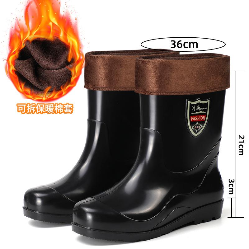Rain shoes men's high tube non-slip thickened beef tendon velvet cover waterproof rain boots rubber boots
