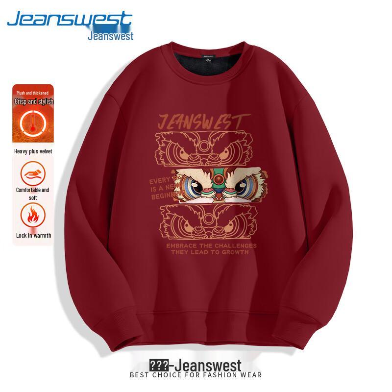 Jeanswest Herren Chinesischer Stil Löwenprint Fleece Sweatshirt