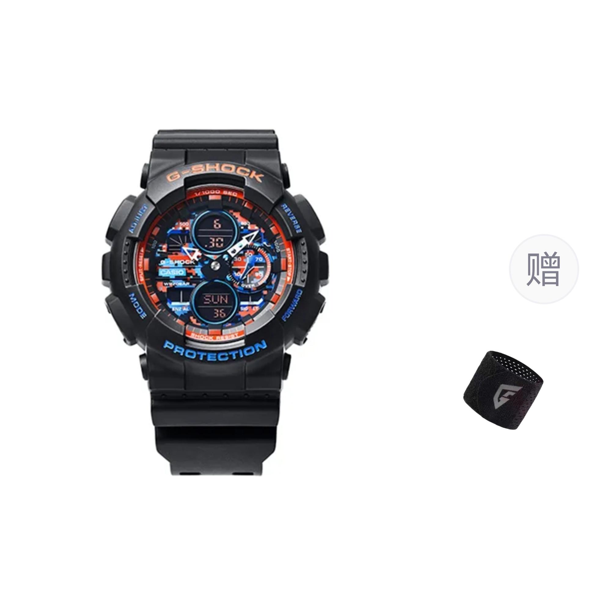 CASIO Men Watch GA-140CT-1APR- Multicolor
