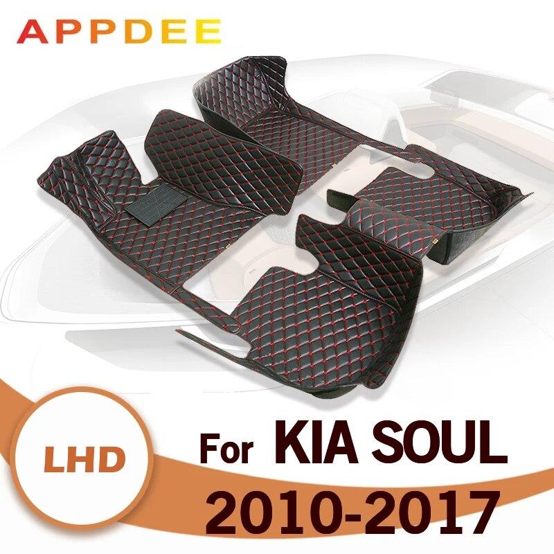 

Автомобильные коврики для Kia Soul 2010 2011 2012 2013 2014 2015 2016 2017 пользовательские автомобильные подушечки для ног ковровое покрытие аксессуары для интерьера