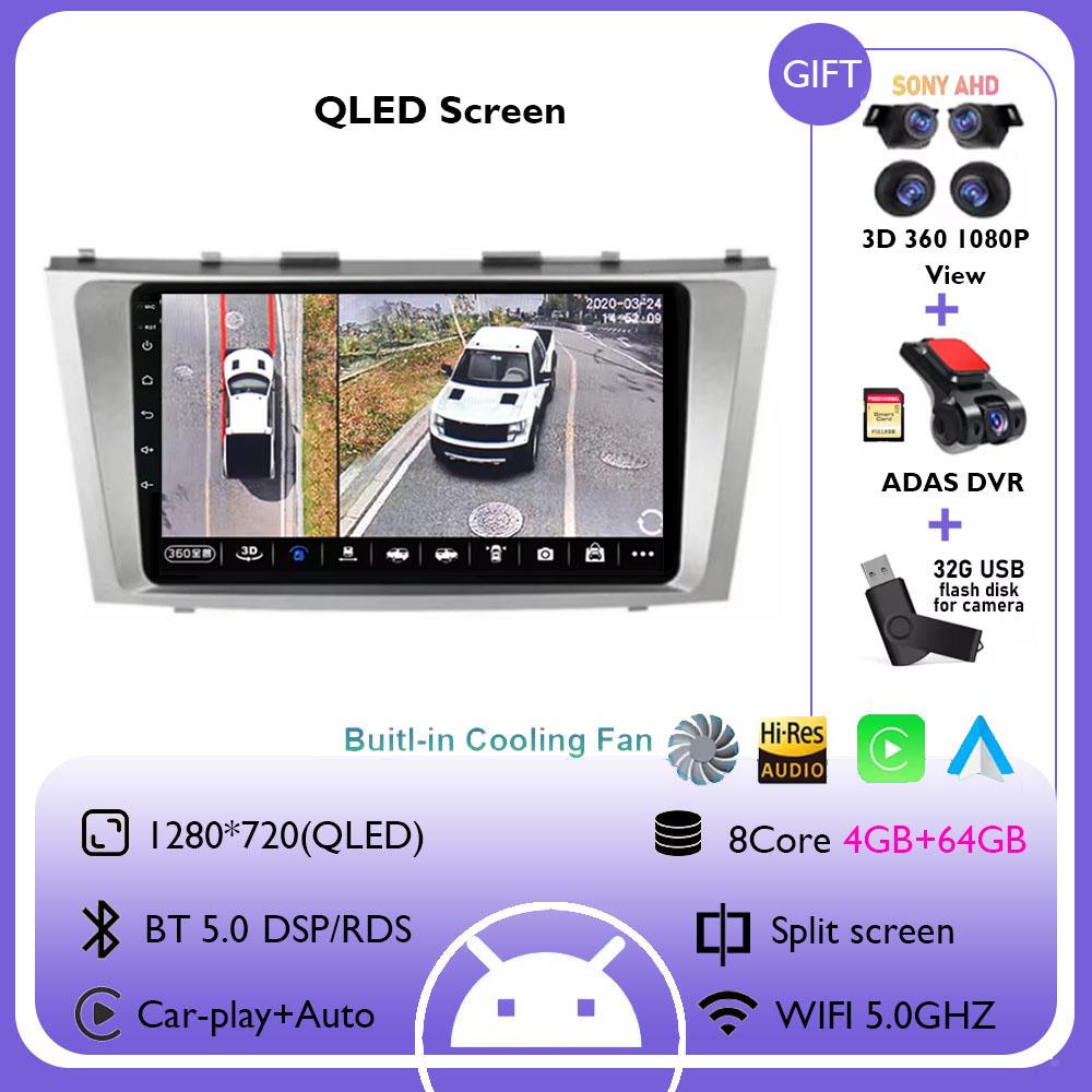 Android 14 Multimedia Player For Toyota Camry XV40 2005 - 2011 Wireless Carplay Auto Radio Car Radio 4G Navigation GPS RDS DSP