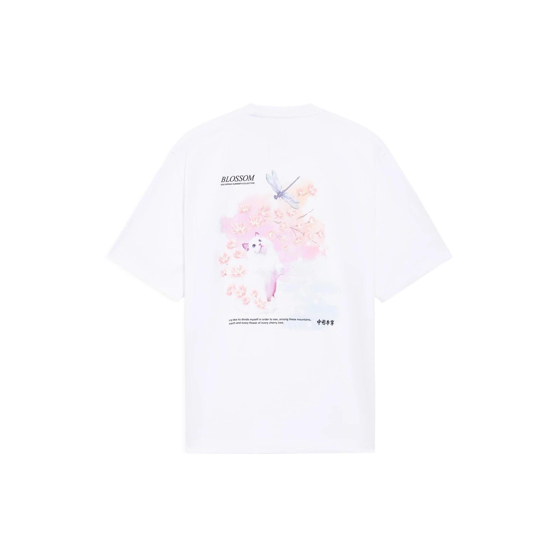 Li-Ning Cherry Blossom Graphic T-shirt White Men s AHSS911-1 L