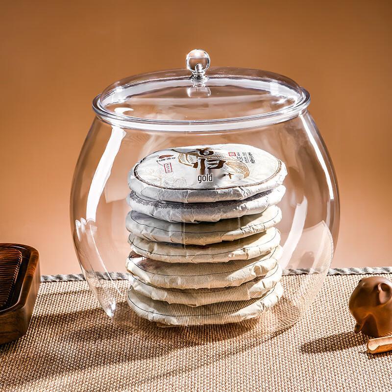 Transparent Plastic Airtight Storage Canister