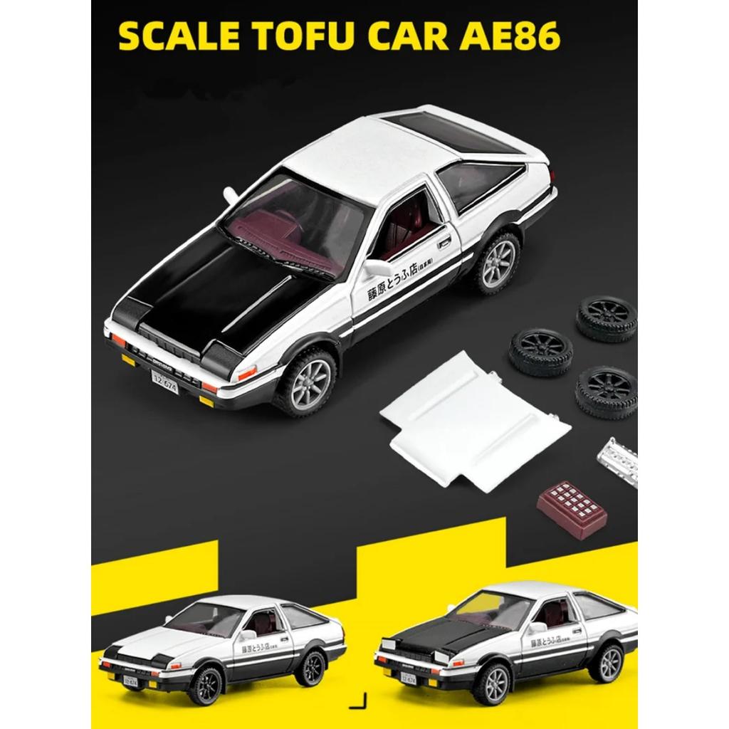 Removable Assembly Version 1/43 Pagani Zonda R AE86 Alloy Modified Car Model Diecasts Metal Sports Vehicles Car Model Kids Gifts