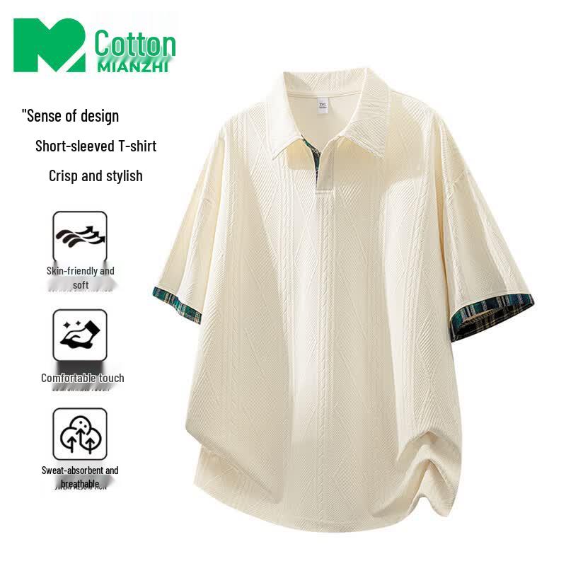 

Men s Summer Designed Short Sleeve T-Shirt M