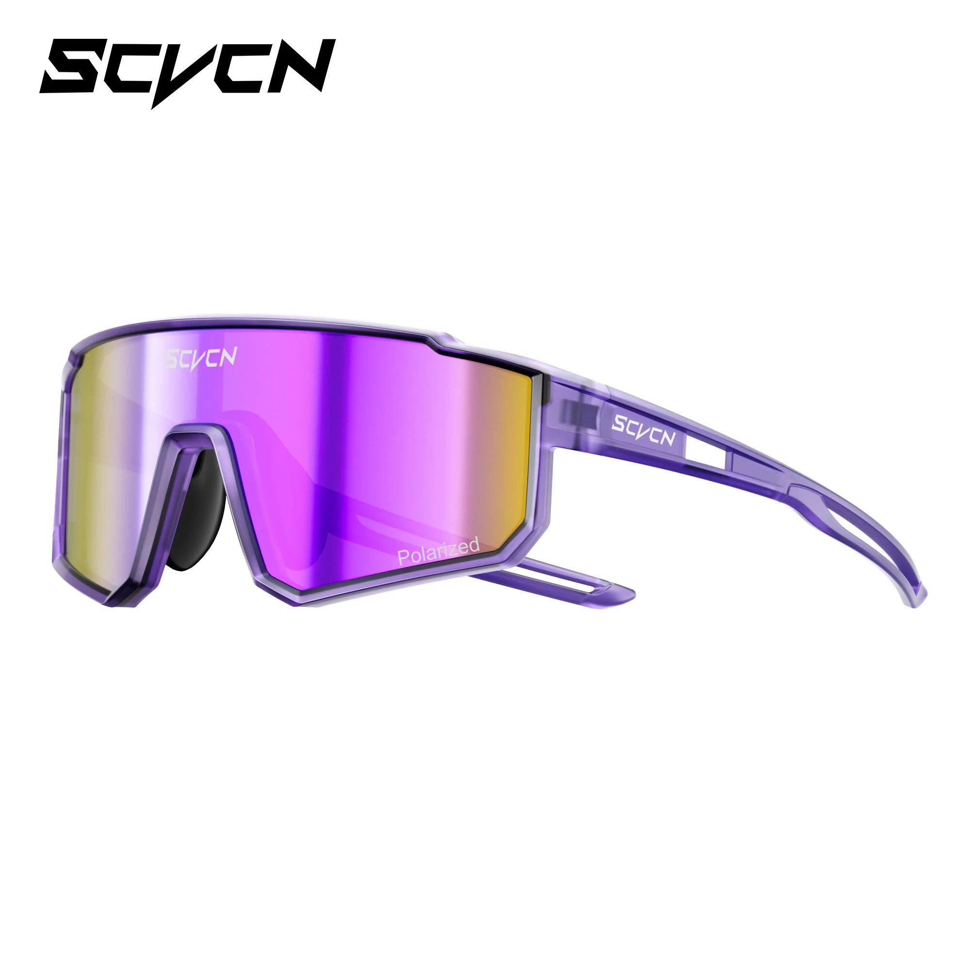 

SCVCN Boy Photochromic Cycling Sunglasses Kids Polarized Sports UV400 Baseball Glasses Outdoor Eyewear Running Hiking Sunglasses