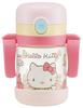 Skater Faltbarer Ausguss Hello KSPW1 Zweihandbecher, 260ml, Kitty, KT, 1970er, Sanrio,