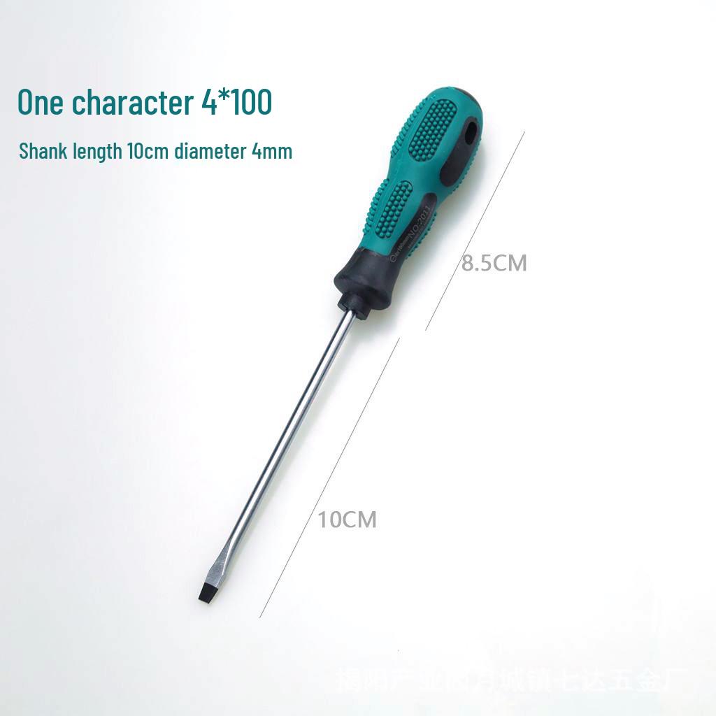 Stubby Double-Ended Phillips/Slotted Screwdriver, Extra Durable.