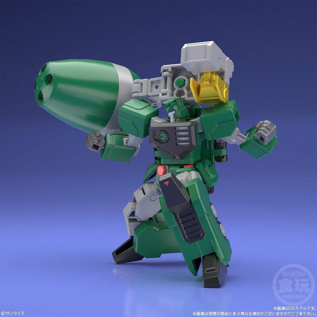 Super Mini Pla King of Braves Gaogaigar Gekiryujin Online Shop (Candy Limited)