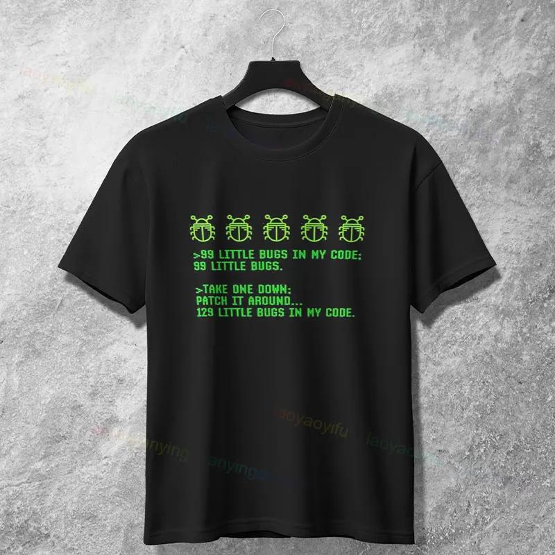 99 Little Bugs In My Code Programmer Humor Graphic Tee Unisexs Short Sleeve Cotton TShirt S