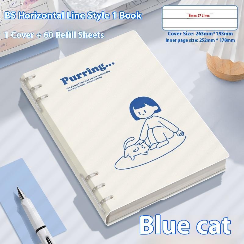 Notebook Loose-Leaf 60 Sheets/120 Pages A5/B5 Loose-Leaf Binder Notebook Puppy/Panda/Dinosaur/Capybara Horizontal Line