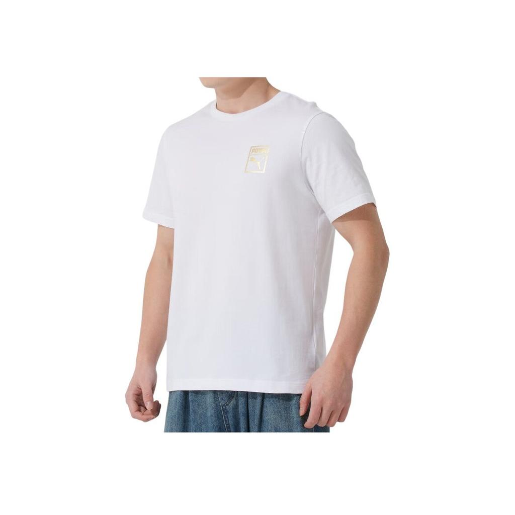 New PUMA T Shirts Men's White 689270-02