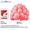 Colorful Macaron Balloons: Round Dopamine Balloons for Children's Birthday Party Decoration