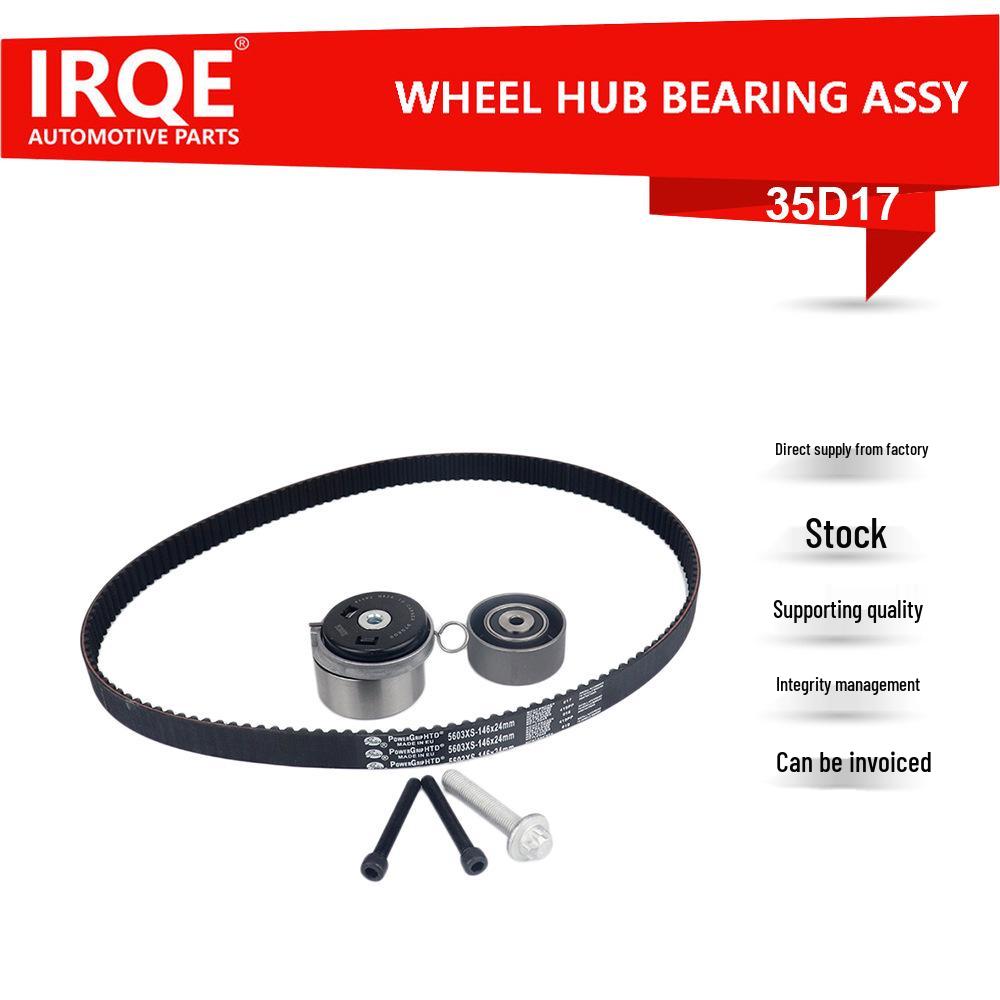 

Натяжитель ремня K015603XS для Opel Astra H 3 - IRQE35D17 в наличии IRQE