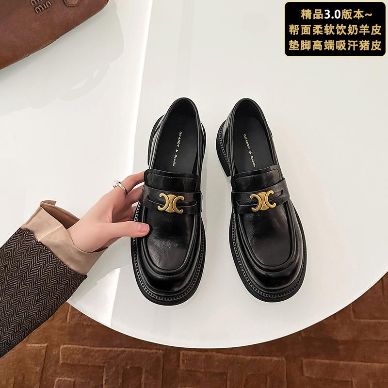 Soft Sheepskin~ Big-name Thick-soled Heightened Loafers of the Same Style, Women's 2025 Thick-heeled Light-mouth Single Shoes, Black Small Leather Sh
