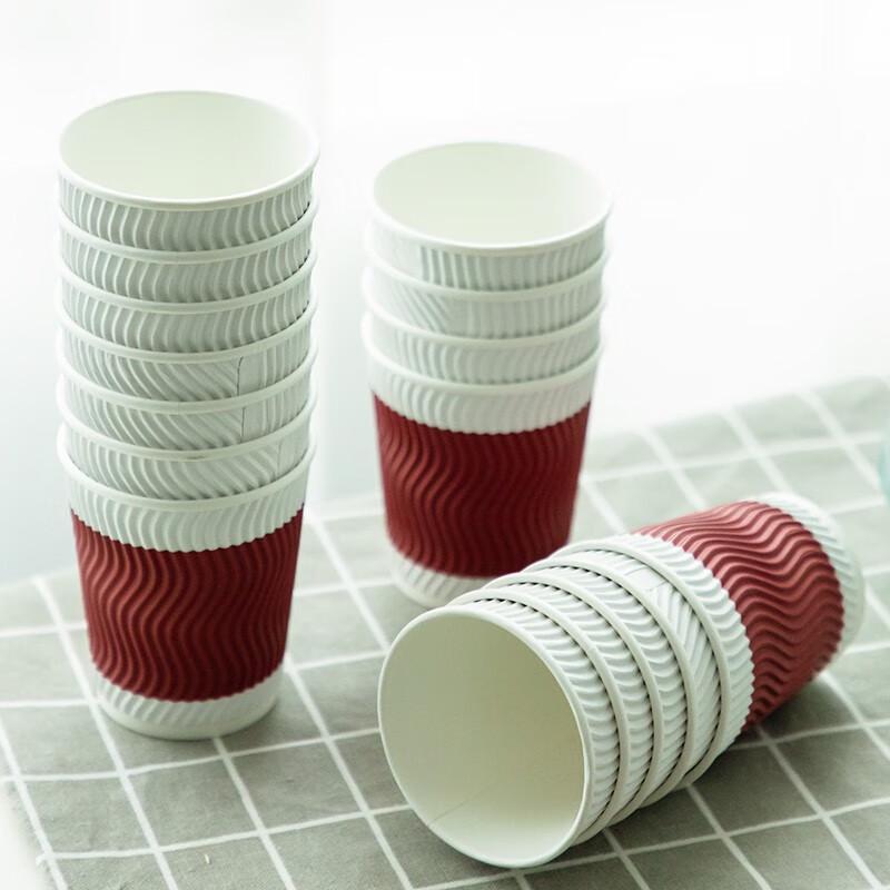 Deli 280ml Double-Layer Disposable Coffee Paper Cups
