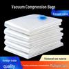 Reusable Vacuum Compression Storage Bag for Quilts and Clothes