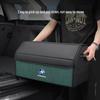 Venucia Kofferraum-Aufbewahrungsbox für D60, T60EV, T90, M50V, VX6, Ve30, R30