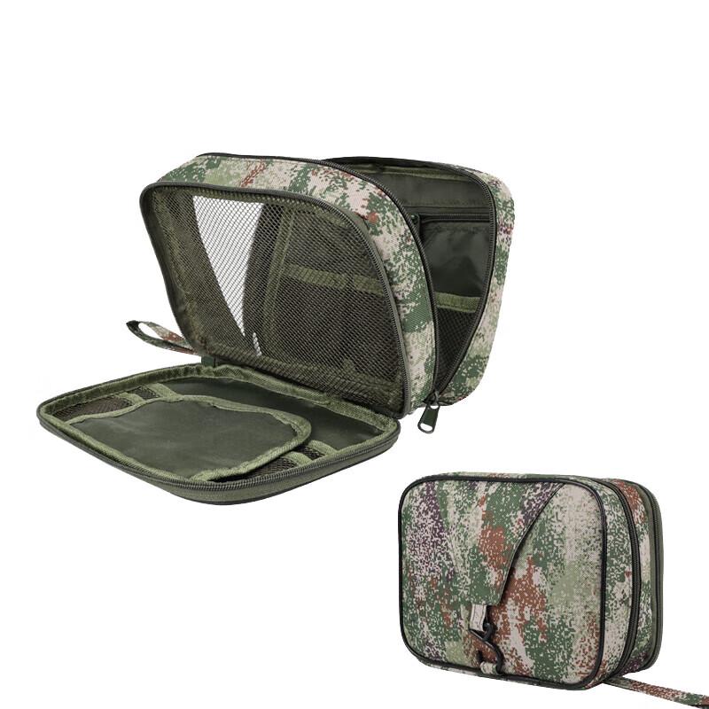 Junnuo Portable Outdoor Double-Layer Toiletry Bag with Hook