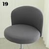 Elastic Arc Chair Cover Bar High Stool Cashier Bank Stool Cover Kitchen Chair Cover Dining Home Decor Seat Cover