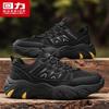 Warrior Men's Casual Winter Trend Sneakers