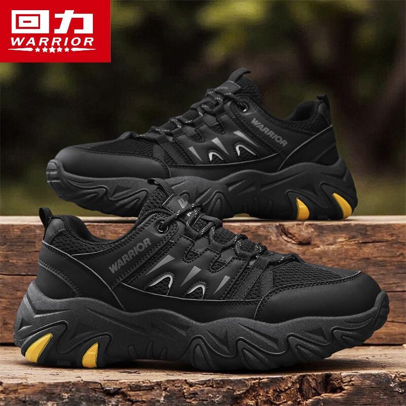 Warrior Men s Casual Winter Trend Sneakers 43