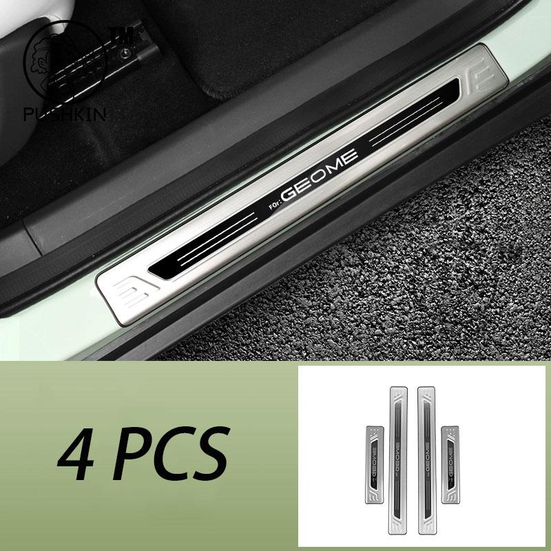 Pour Geely EX2 Proton eMas 5 Geely Geome Protections de Seuil de Porte de Voiture Acier Inoxydable Protection Cache Garniture de Seuil Autocollant Accessoires