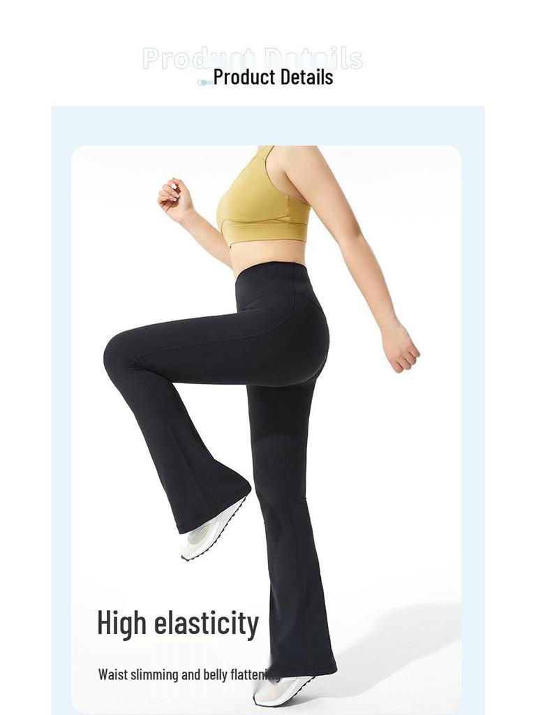 Women's Plus Size Yoga Flare Pants - High Waist, Hip Lifting, Tummy Control Fitness Wear
