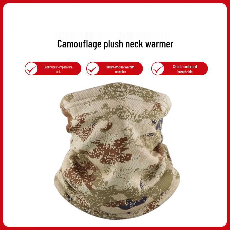 

Sahara Spring Camouflage Fleece Outdoor Winter Gear