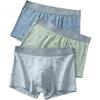 Fenteng Men's Underwear, 7A Antibacterial, 3-Pack, Pure Cotton Printed Breathable Mid-Rise Boxer Briefs