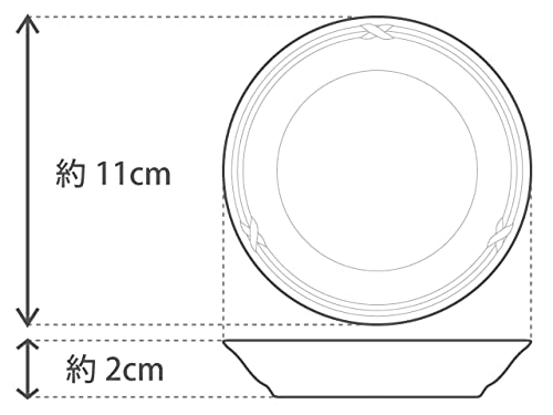 Okura Pottery Blue Cattleya 11cm Small Plate, Made in Japan, 15GS/A603