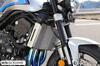 Gear Radiator Core Small for CB1000F and R's Guard, Logo, Silver, 25- 25- CB1000HORNET/SP (AC00-048H-SS)