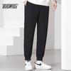 Xuezongfei Men's Goose Down Thermal Pants