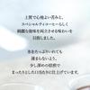 Rokumei Coffee Liquid Coffee 1000ml 6 Iced Cafe Au Cafe Latte Home [Unsweetened / Bottles] Coffee, Lait, (for Use)