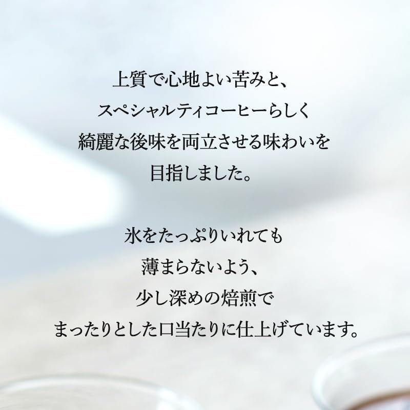 Rokumei Coffee Liquid Coffee 1000ml 6 Iced Cafe Au Cafe Latte Home [Unsweetened / Bottles] Coffee, Lait, (for Use)