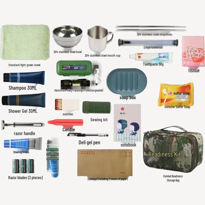 Portable Toiletry Bag